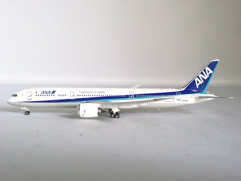 Airplane Model
