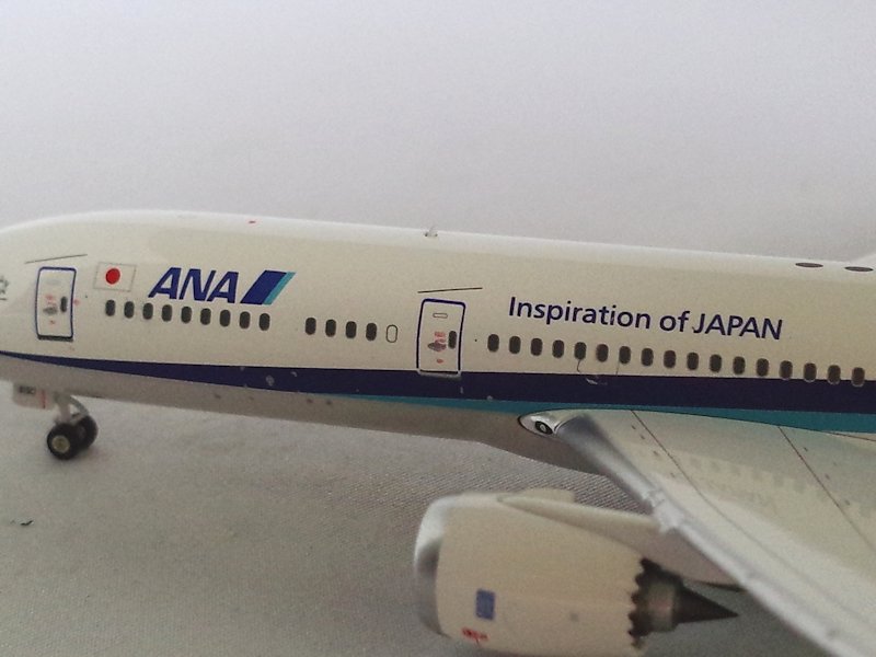 Airplane Model