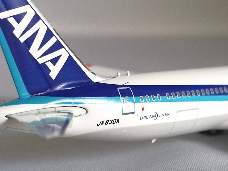 Airplane Model