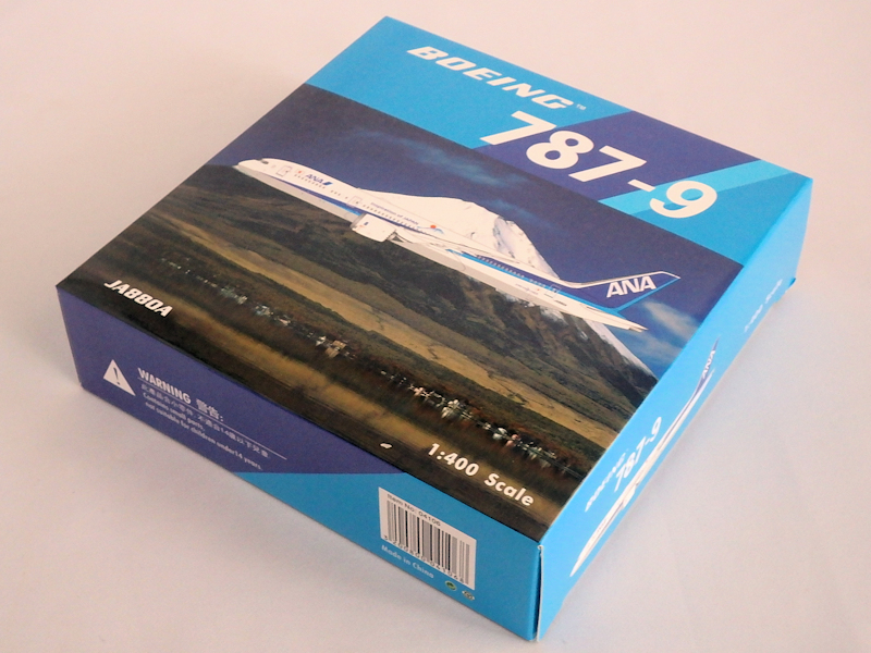 Airplane Model