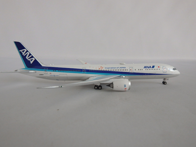 Airplane Model
