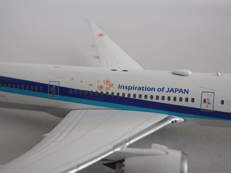 Airplane Model