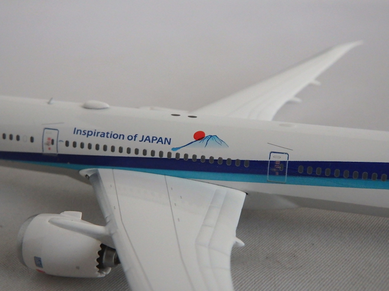 Airplane Model