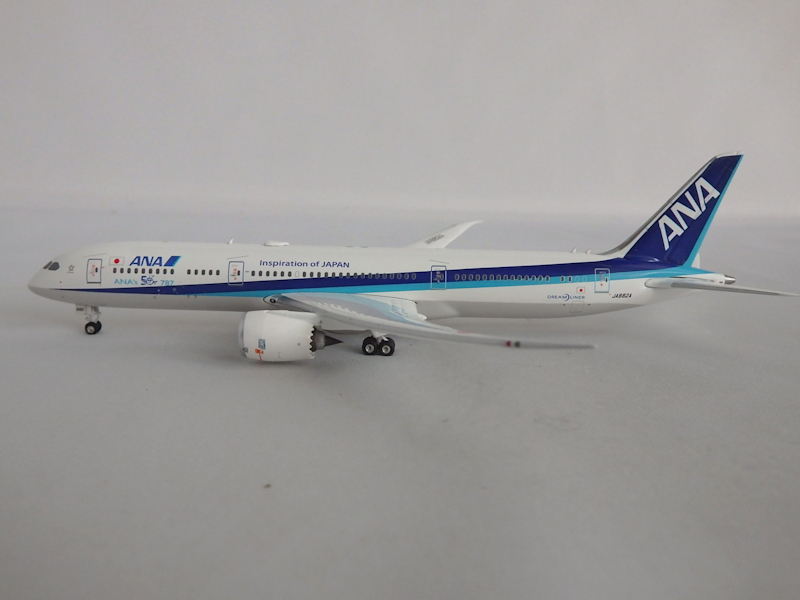 Airplane Model