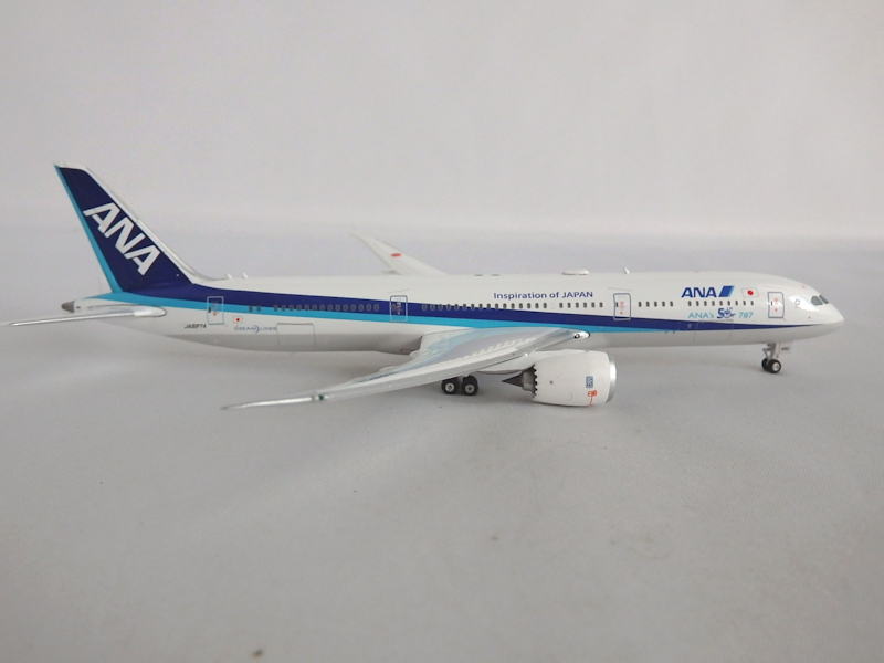 Airplane Model