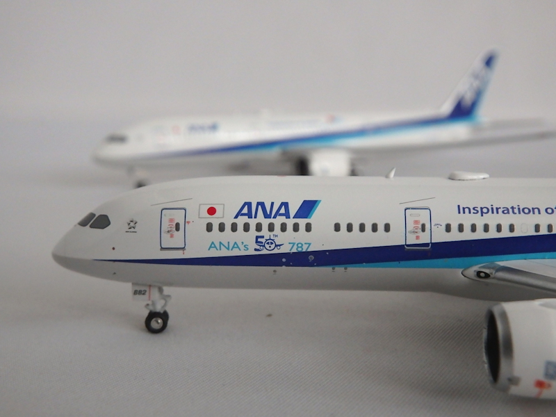 Airplane Model