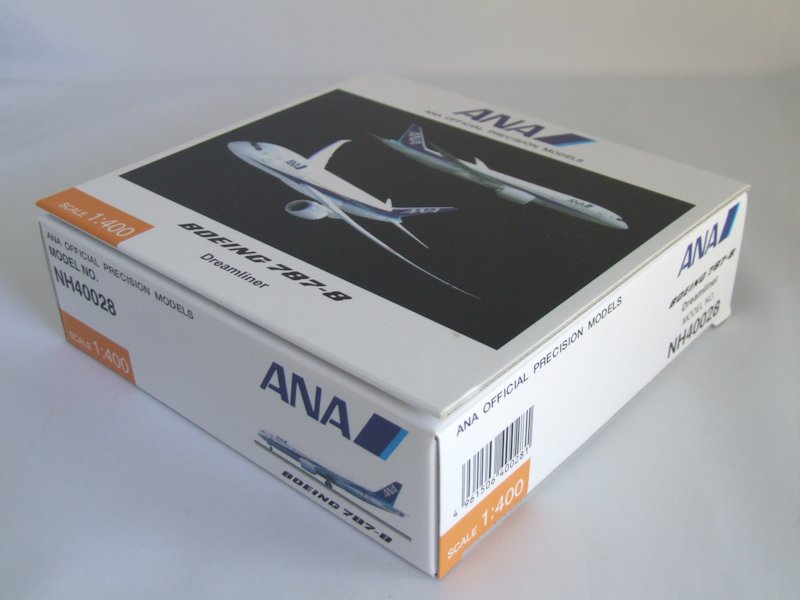 Airplane Model
