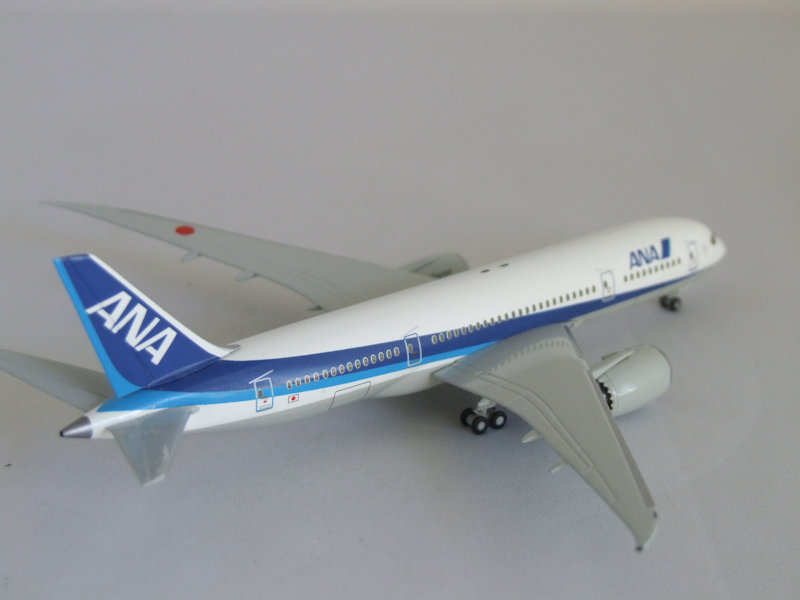 Airplane Model