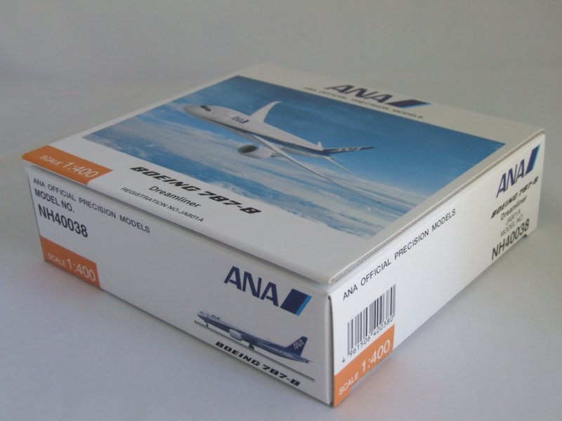 Airplane Model