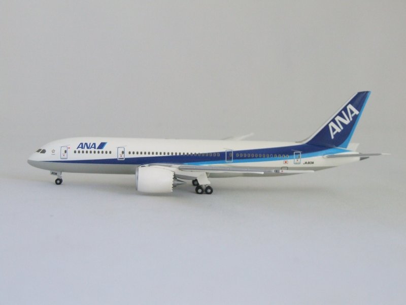 Airplane Model