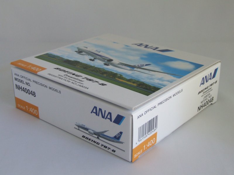 Airplane Model
