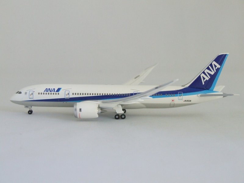 Airplane Model