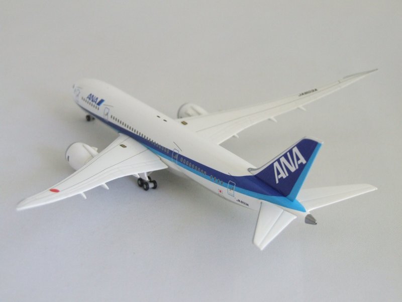 Airplane Model