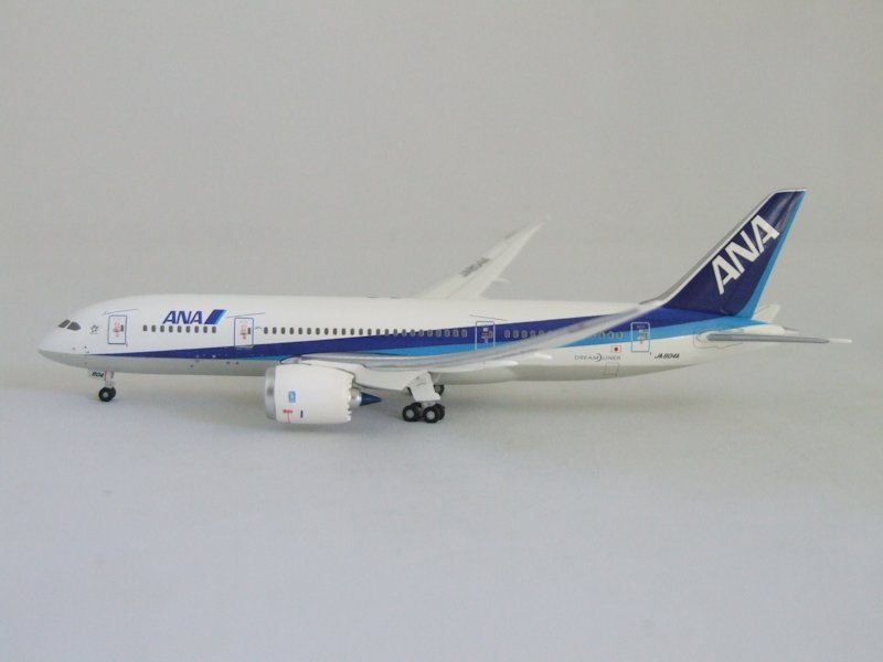 Airplane Model