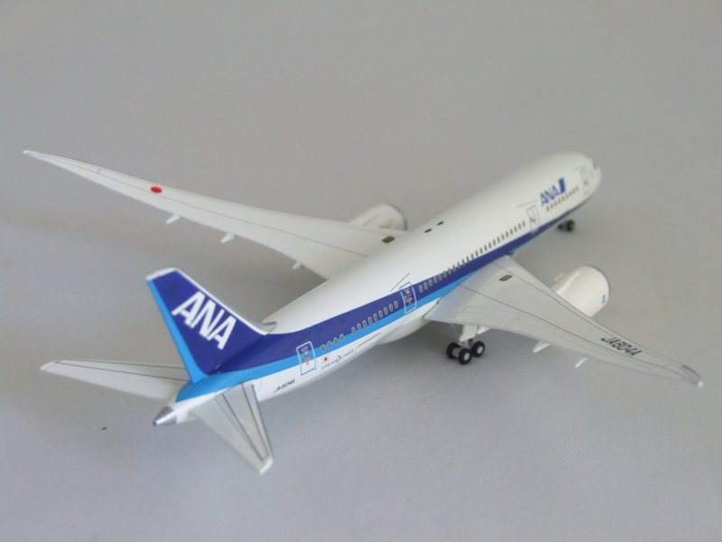 Airplane Model