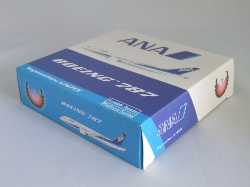 Airplane Model