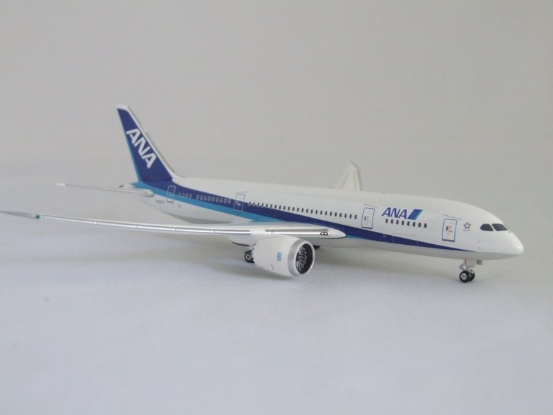 Airplane Model