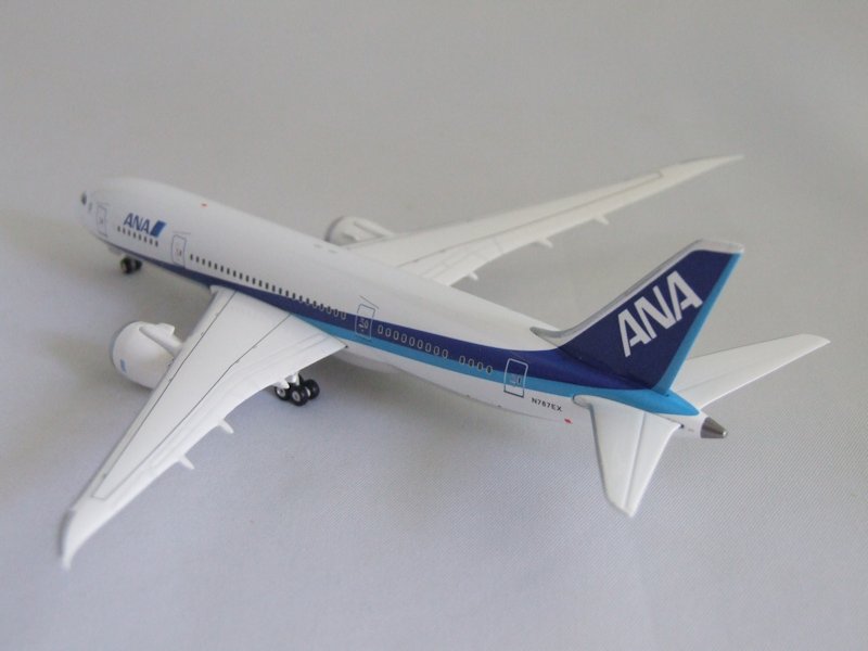 Airplane Model