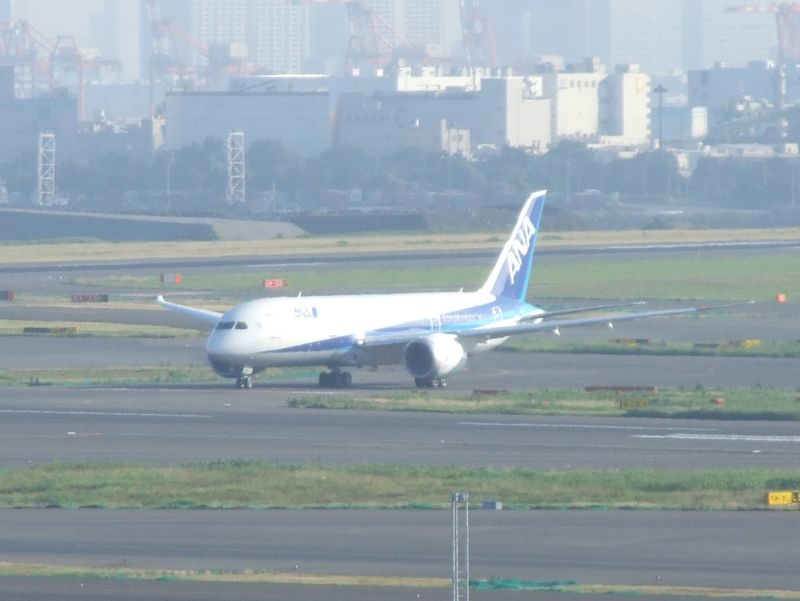 Airplane Model