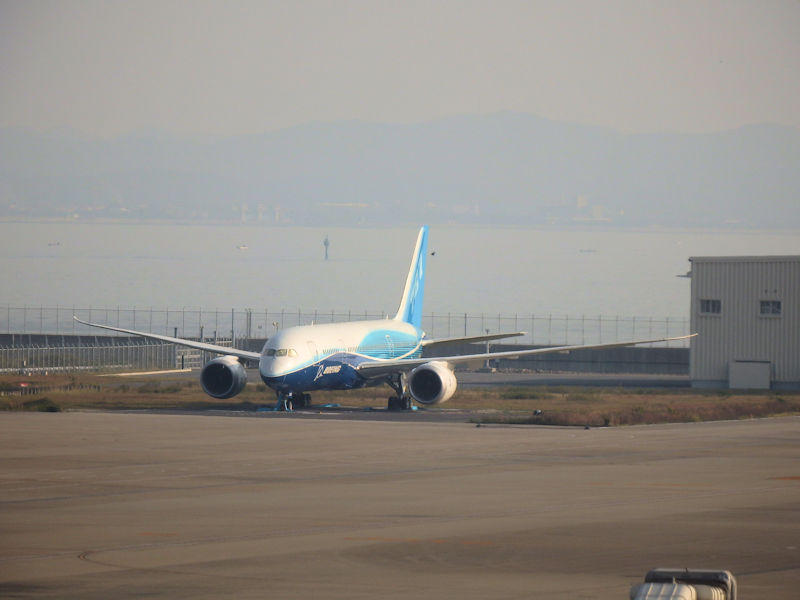 Airplane Model