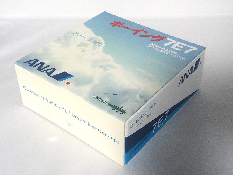 Airplane Model