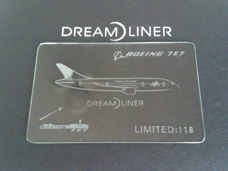 Airplane Model