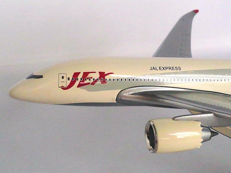 Airplane Model
