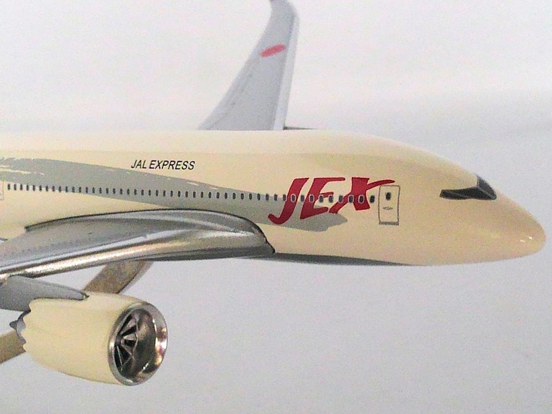 Airplane Model
