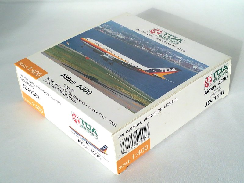 Airplane Diecast Model