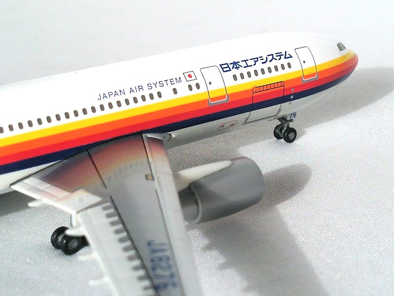 Airplane Model