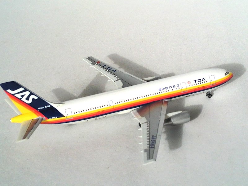 Airplane Model
