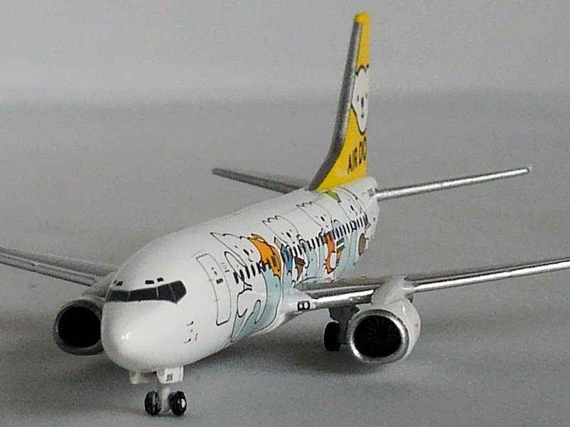 Airplane Model