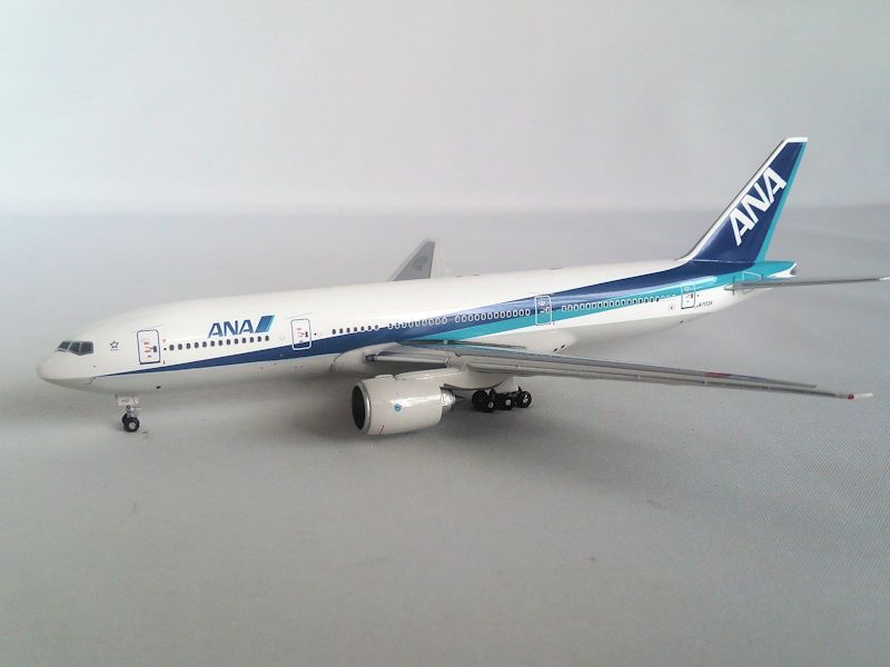Airplane Model