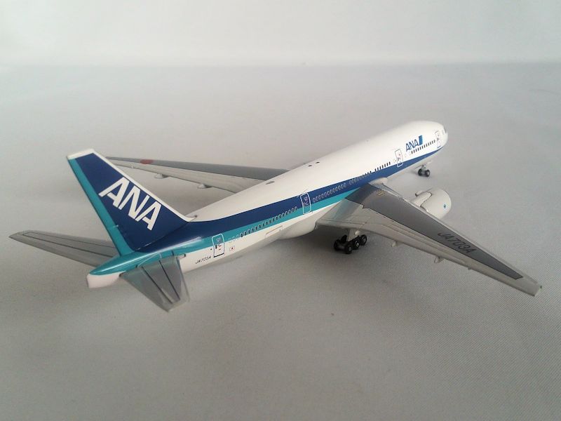 Airplane Model