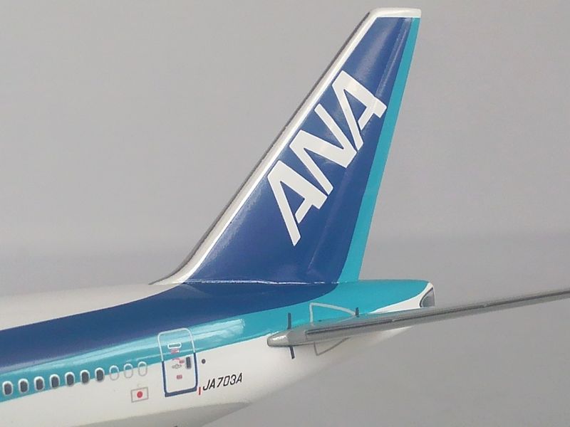 Airplane Model