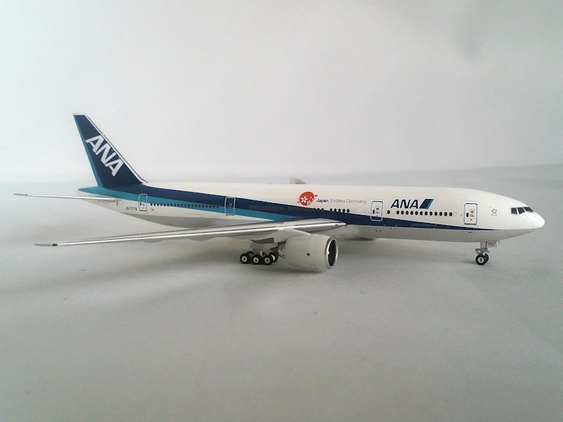 Airplane Model