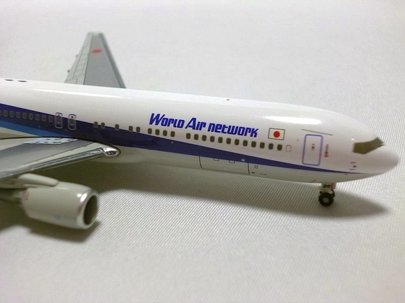 Airplane Model