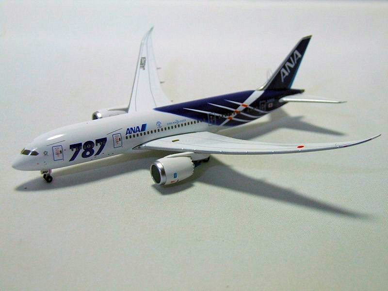 Airplane Model