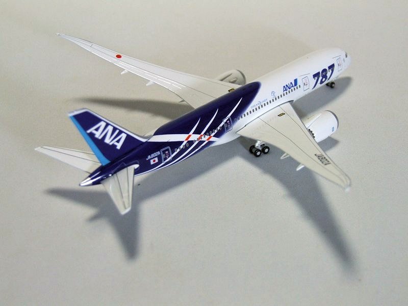 Airplane Model
