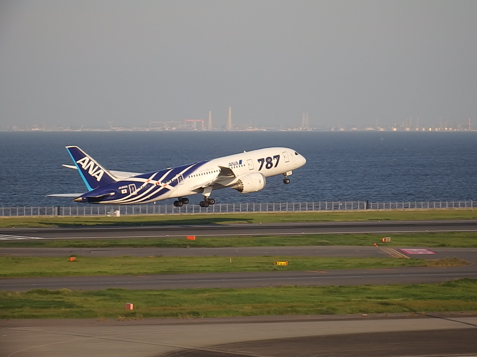 Airplane Model