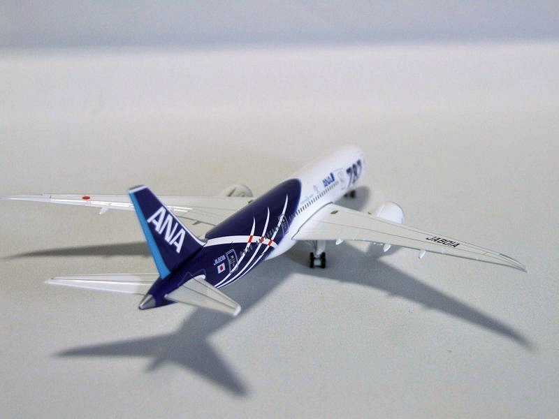 Airplane Model