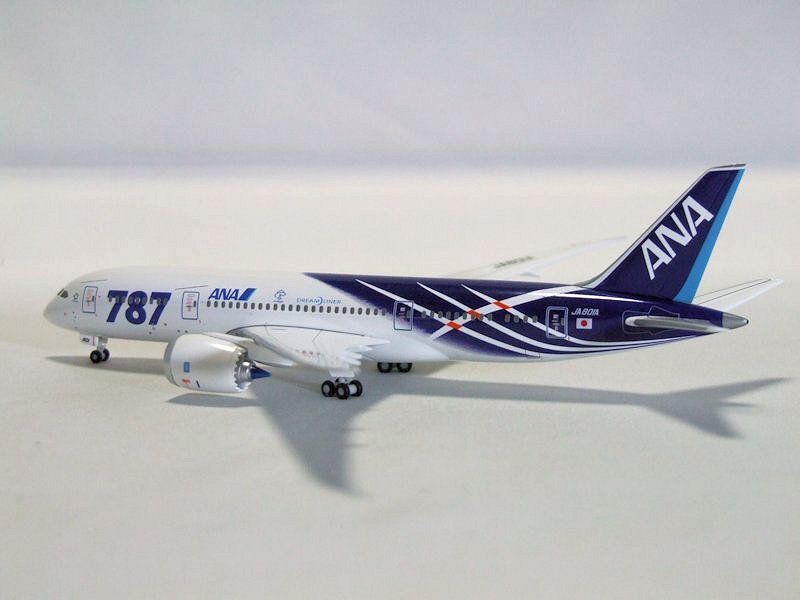 Airplane Model