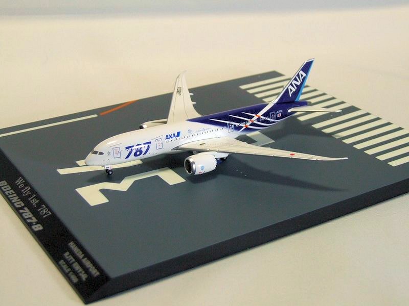 Airplane Model