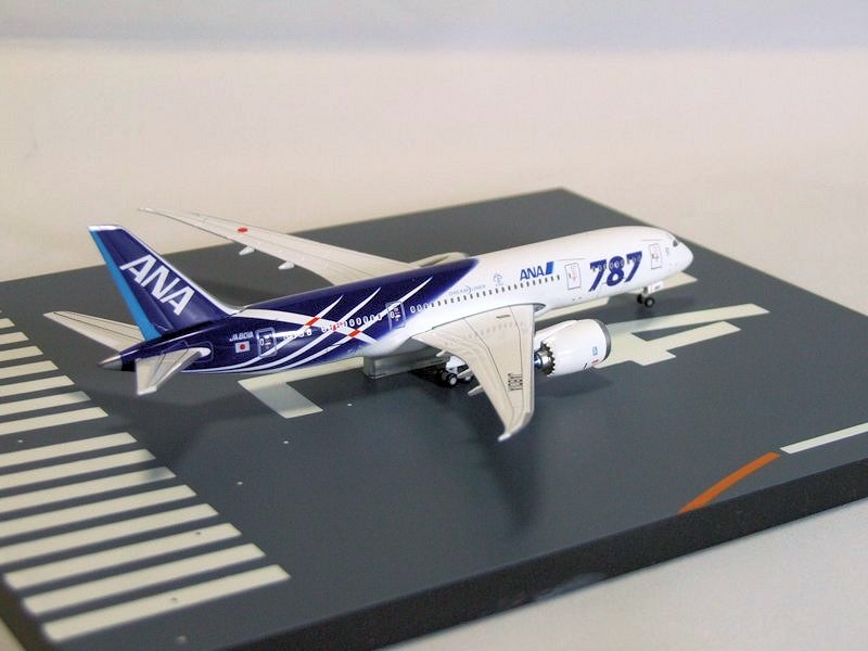 Airplane Model