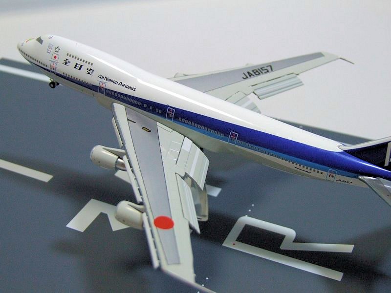Airplane Model