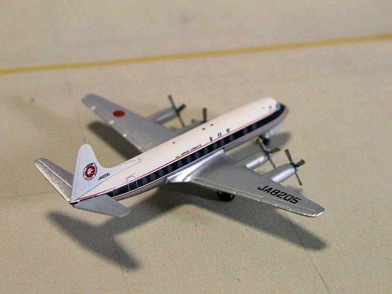 Airplane Model