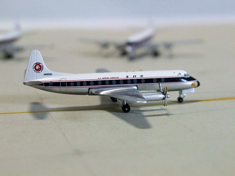 Airplane Model