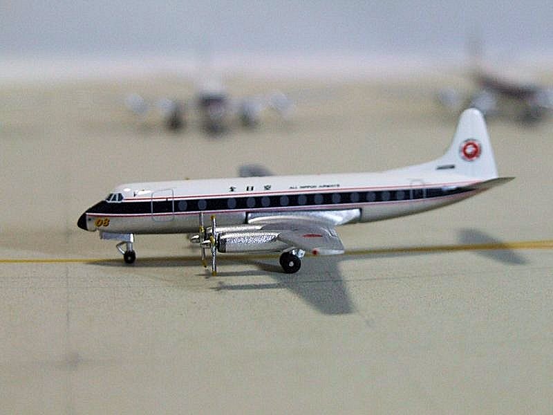 Airplane Model