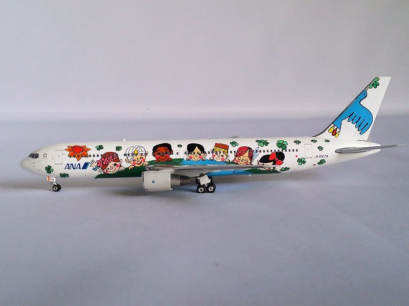 Airplane Model