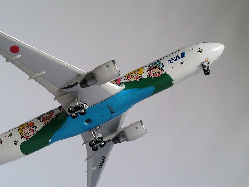 Airplane Model